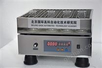 GH-100多功能回旋振荡器