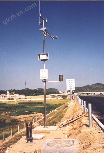 万喜堂彩票 高速公路气象监测系统