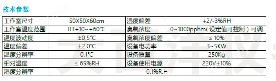 QQ截图20170209153905.jpg