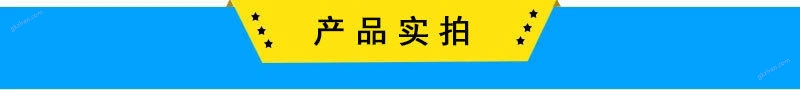 高压喷淋式纯芝麻酱玻璃瓶清洗机，不锈钢马口铁洗瓶机示例图3