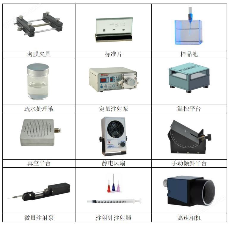 万喜堂app下载老虎机.jpg