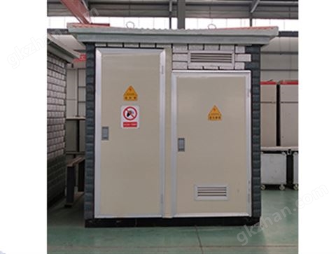 万喜堂app下载 箱式变电站100kva