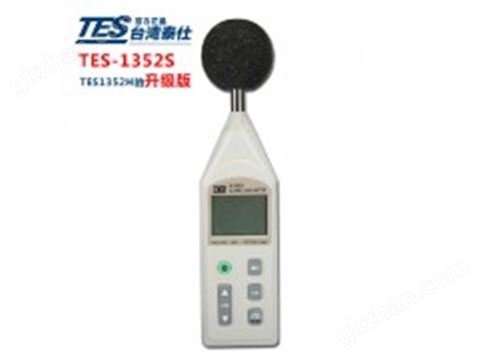 万喜堂彩票注册网站 泰仕TES-1352S便携式可程式噪音计30-130dB