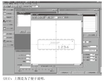 万喜堂app下载官方入口