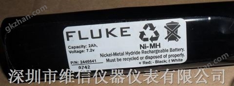 万喜堂彩票app下载中心 FLUKE Ti25系列红外热成像仪锂电池