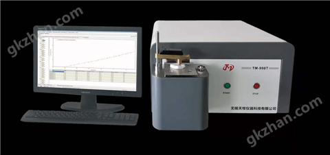 万喜堂app下载老虎机 TM-998C型全谱直读光谱仪