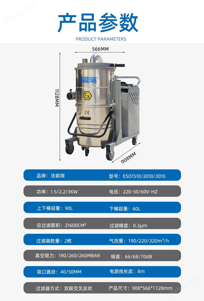 真人炸金花赢现金大富豪介绍11