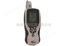 DC7100手持式露点仪