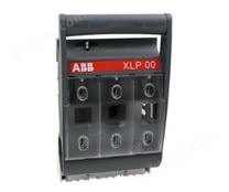 ABB XLP熔断器开关 XLP 00