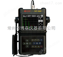 数字超声波探伤仪