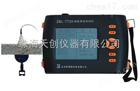 万喜堂app下载老虎机 广东广州ZBL-T720混凝土楼板测厚仪