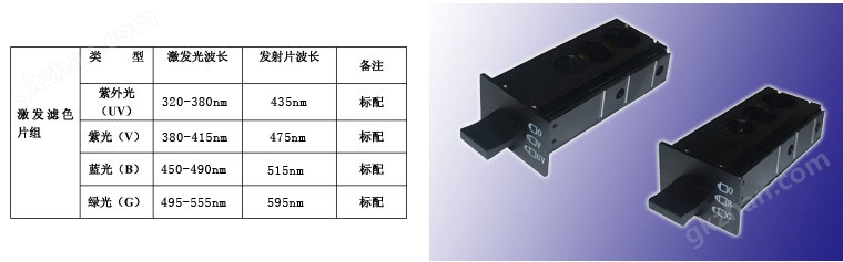 微信图片_20220912193838.jpg