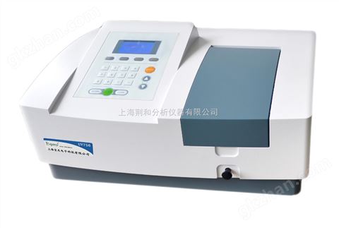 万喜堂彩票注册开户 紫外可见分光光度计UV756/756CRT