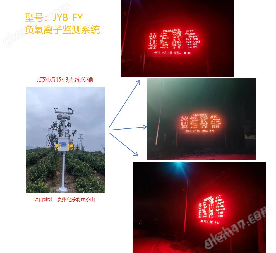 11微信图片_20231214121542.png