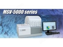 显微紫外可见近红外分光光度计 MSV-5000