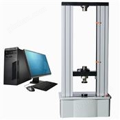 微机控制电子试验机5KN/10KN/20KN/50KN/100KN