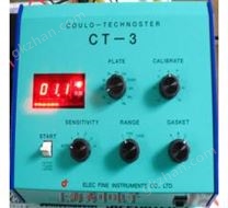 CT-3电解式镀层测厚仪（库仑仪）