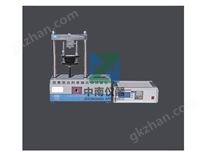 沥青混合料单轴压缩试验机（棱柱体法）