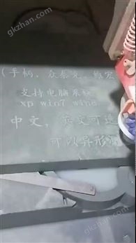 万喜堂彩票官网平台 第三代升级款石材雕刻机找平刻字宝