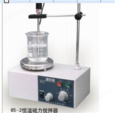 万喜堂彩票注册开户 恒温磁力搅拌器