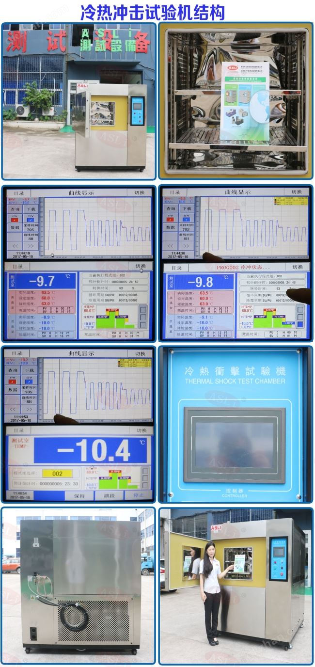 腾龙游戏网址多少