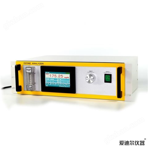 万喜堂app下载官方入口 UVOZ-3000型臭氧浓度分析仪【机架式】