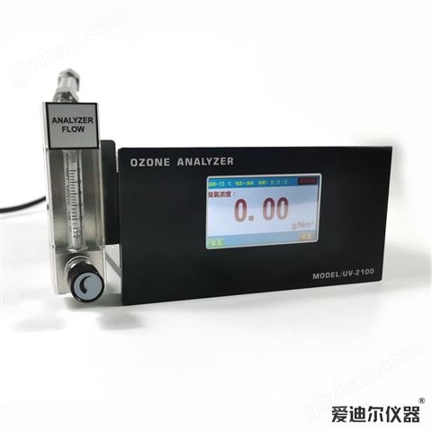 万喜堂彩票注册开户 UV-2100嵌入式(台式)臭氧气体浓度分析仪