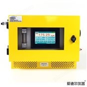 UV-2300C壁挂式臭氧气体浓度分析仪