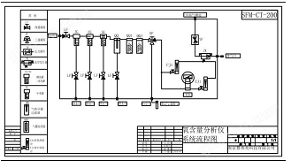 亚美体育手机版app下载