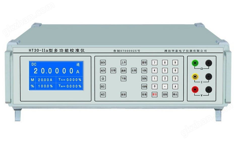 万喜堂彩票注册开户 HT30-IIa型多功能校准仪