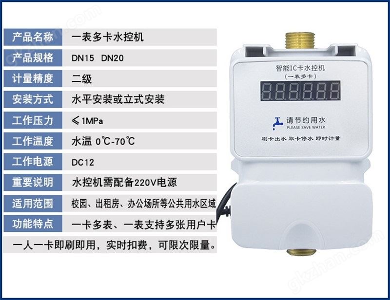 图片7.JPG