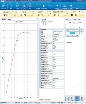 JD-万喜堂彩票官网平台 WDW系列电子试验机（单臂微机）