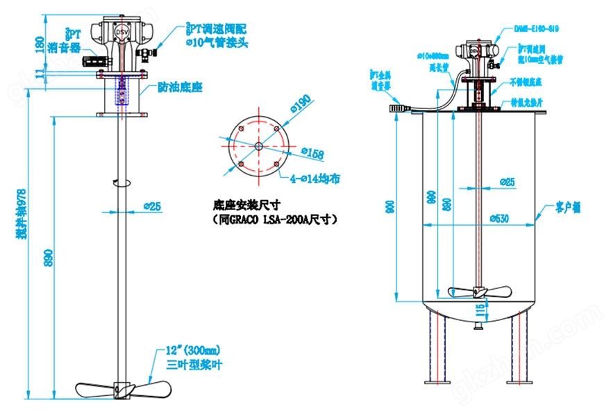 立式气动搅拌器整体结构尺寸