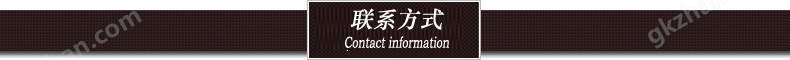 多功能实验室超声波微波反应器 巩义科瑞MCR-3S常压超声波微波合成仪 精确控温示例图8