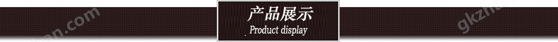 多功能实验室超声波微波反应器 巩义科瑞MCR-3S常压超声波微波合成仪 精确控温示例图11