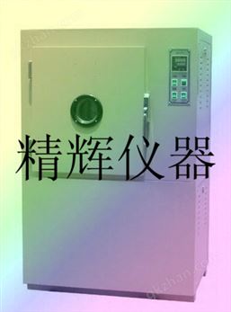 万喜堂彩票注册开户 橡胶制品老化试验箱