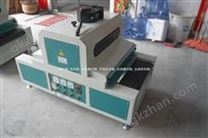 印花机desktop uv curing machine,portable uv curing machine,uv led curing machine