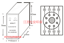 INT69电机过热保护器使用注意事项