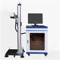 co2，光纤激光打标机，分体式激光打标设备