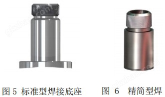 万喜堂彩票注册开户 热式空气质量流量计底座安装图