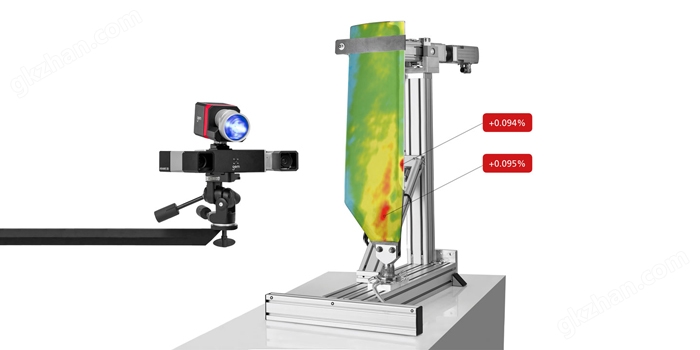 ARAMIS 3D Camera Sensor FLC