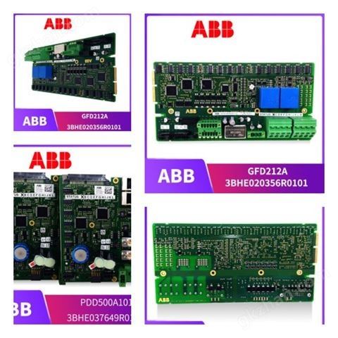 万喜堂彩票最新网址 CI520V1 ABB 通讯接口模块