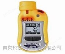 ToxiRAE Pro EC 硫化氢气体检测仪