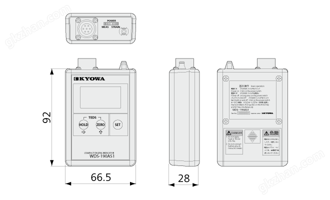 WDS-190AS1