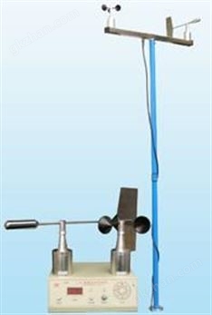 万喜堂app下载 SLD-FS-II电接式风向风速仪