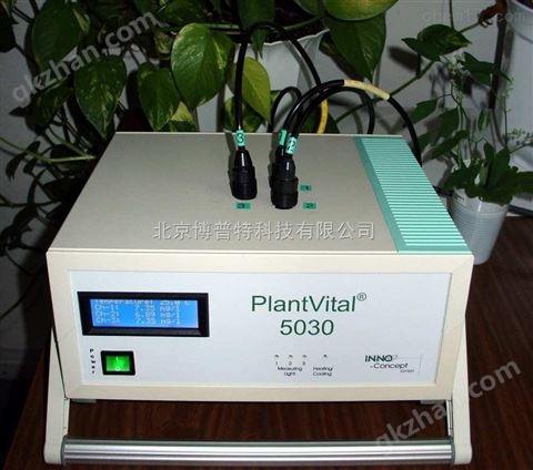 万喜堂app下载 便携式植物光合仪PlantVital 5030