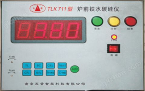 万喜堂彩票最新网址 TLK711炉前铁水碳硅分析仪