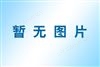 万喜堂app下载体育真人 MLB材料应力应变测试仪