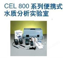 哈希HACH CEL800系列便携式水质分析实验室