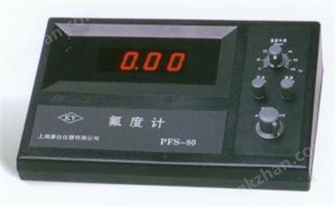 万喜堂彩票注册开户 上海康仪PFS-80氟度计